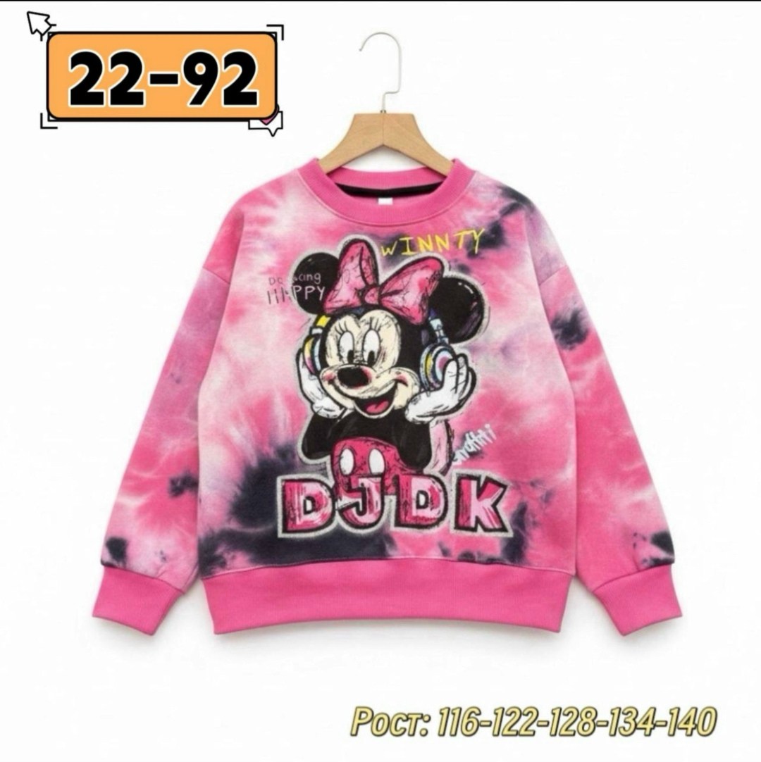 свитшот для девочки минни,детская кофта,cвитшот для девочки,толстовка для девочек,свитшот для девочки кофта для девочки