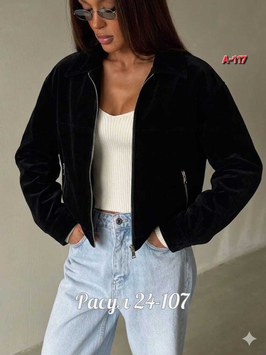 куртка женская,замшевая куртка,куртка бомбер,куртка женская замшевая,куртка замш