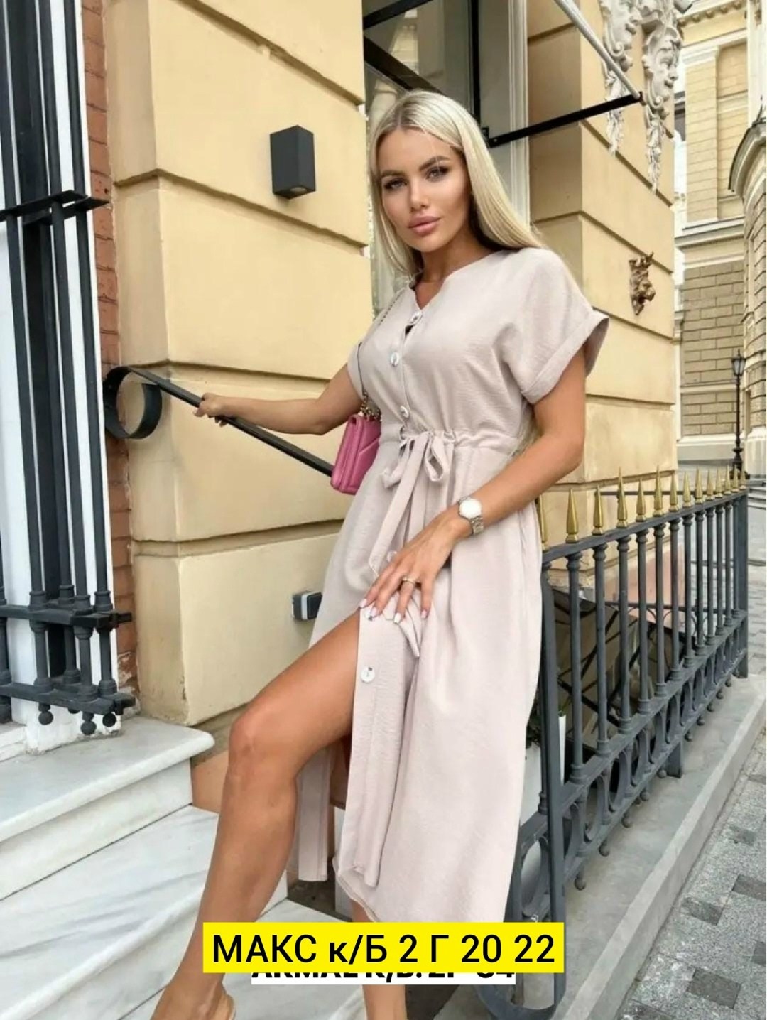 платье женской летнее,платье женское голубое,платье женской,летнее платье,платья