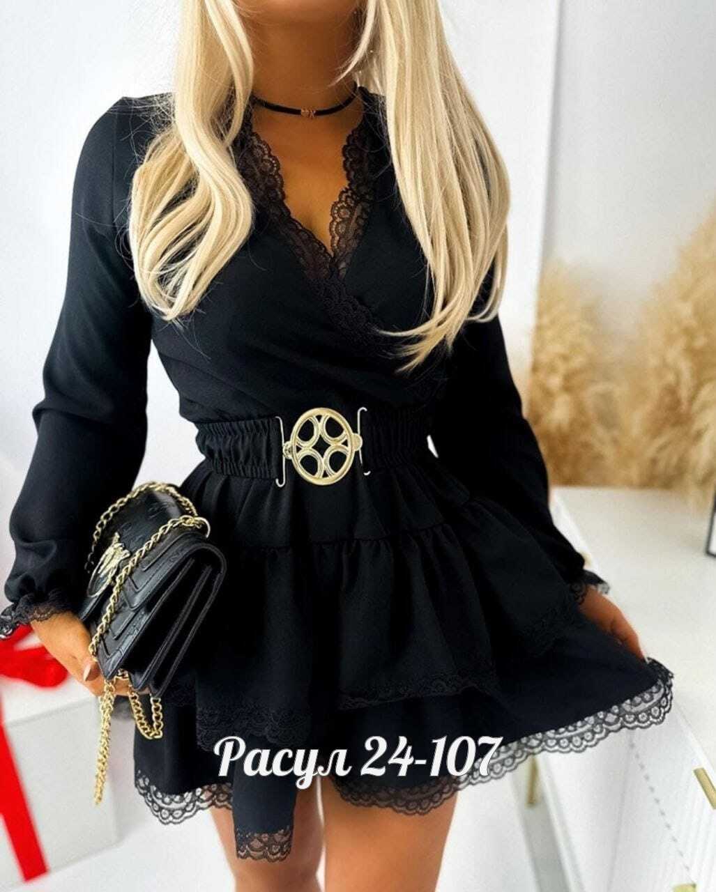 платье женской,платье мини с оборками,платья нарядная,платье с поясом,платье на праздник