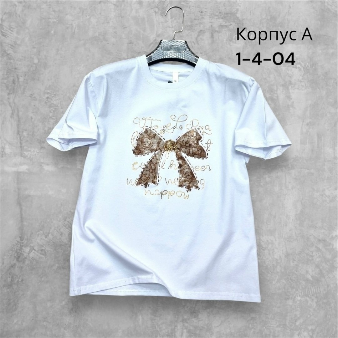 футболки для девочек,детская футболка,футболки детские,футболки женская,футболки для женщин