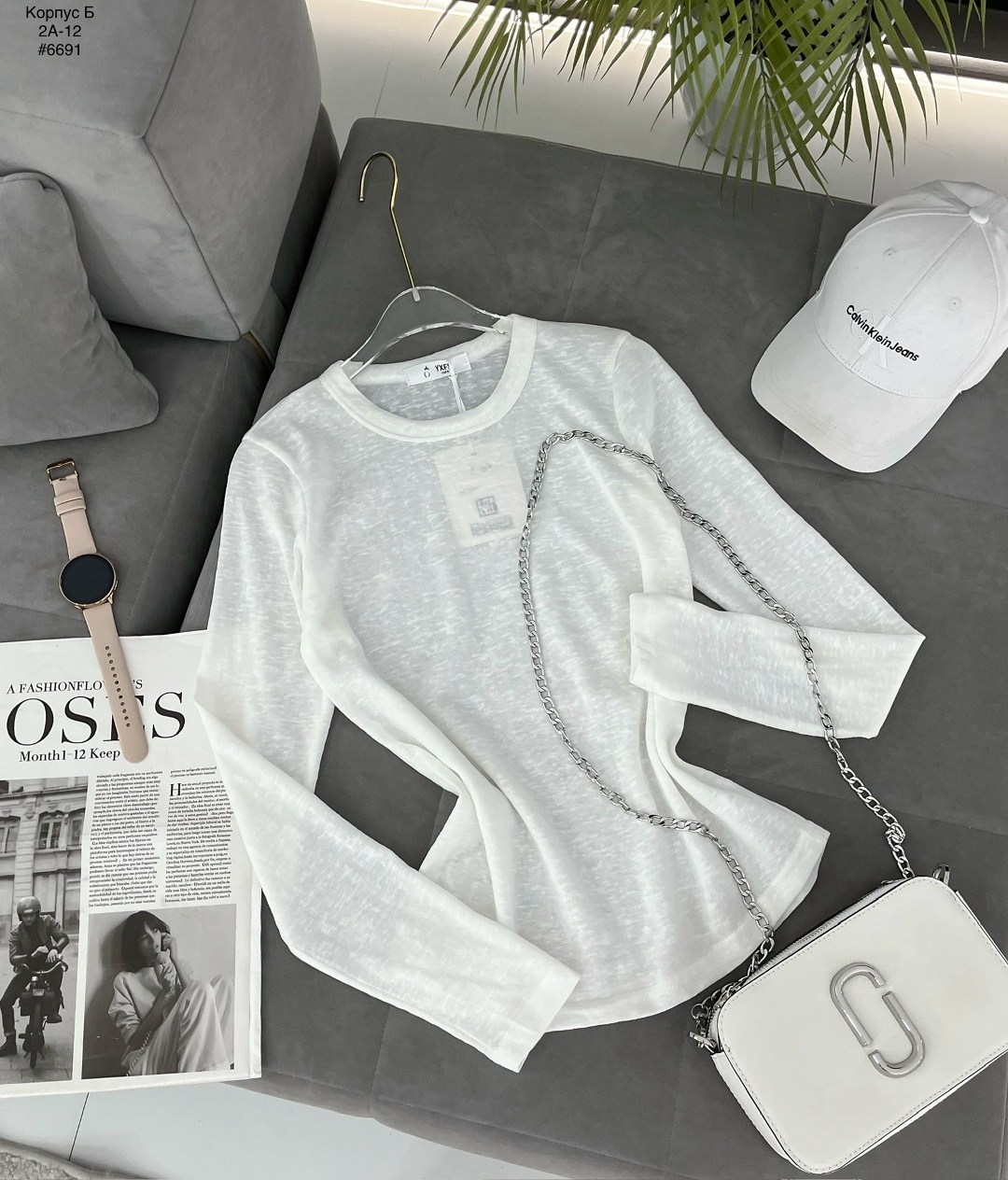 женская кофта,кофта трикотаж,кардиган кофта,кофта с длинный рукавом