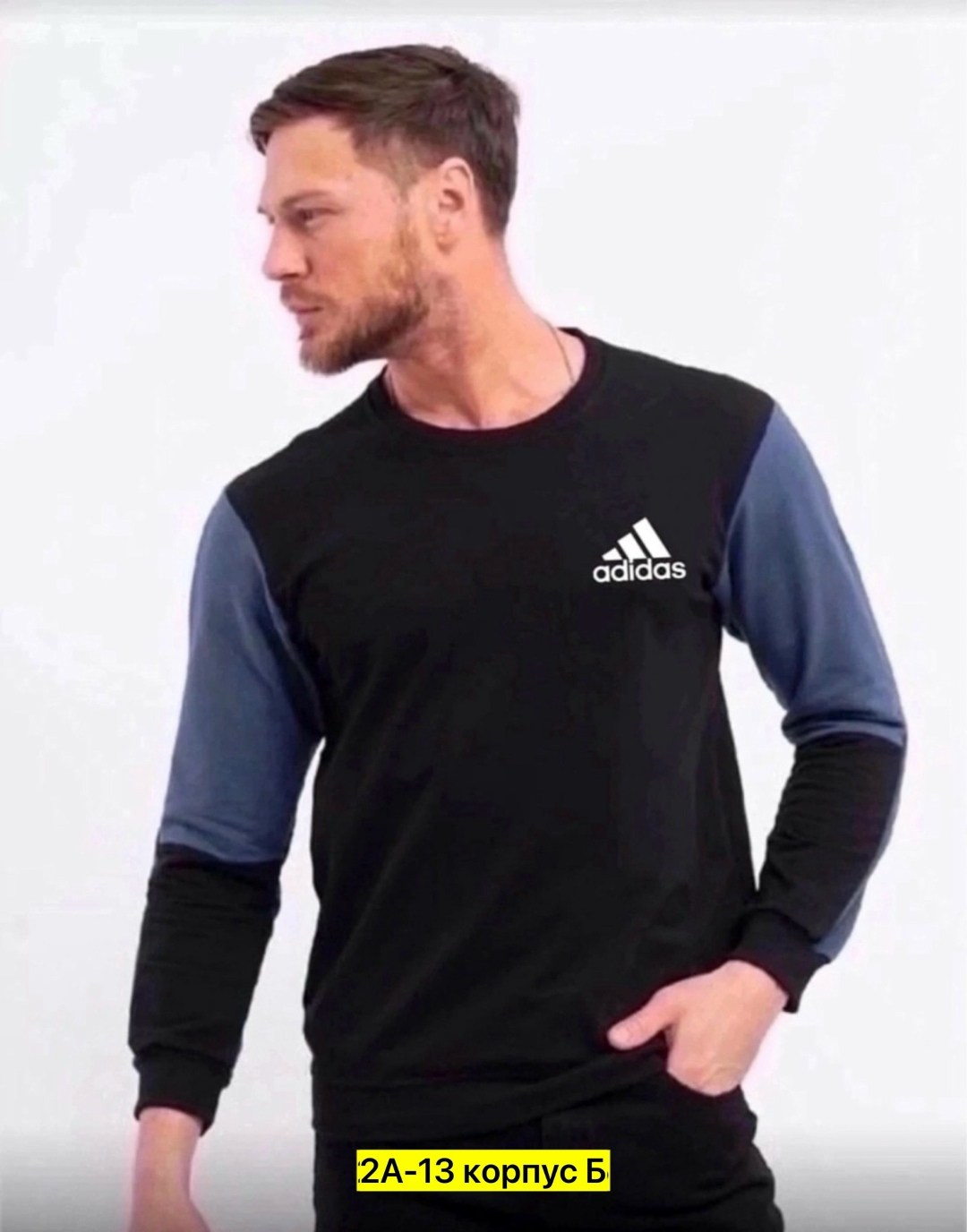 мужская кофта,повседневный свитшот,толстовка мужская,свитшот мужская,кофта рубашка