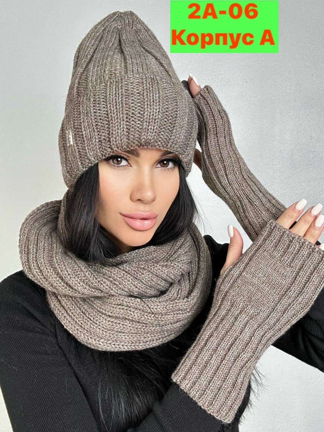 шапка снуд перчатки,комплект шапка и снуд женская,комплект шапки,комплект шапка со снудом и варежками,женская шапка