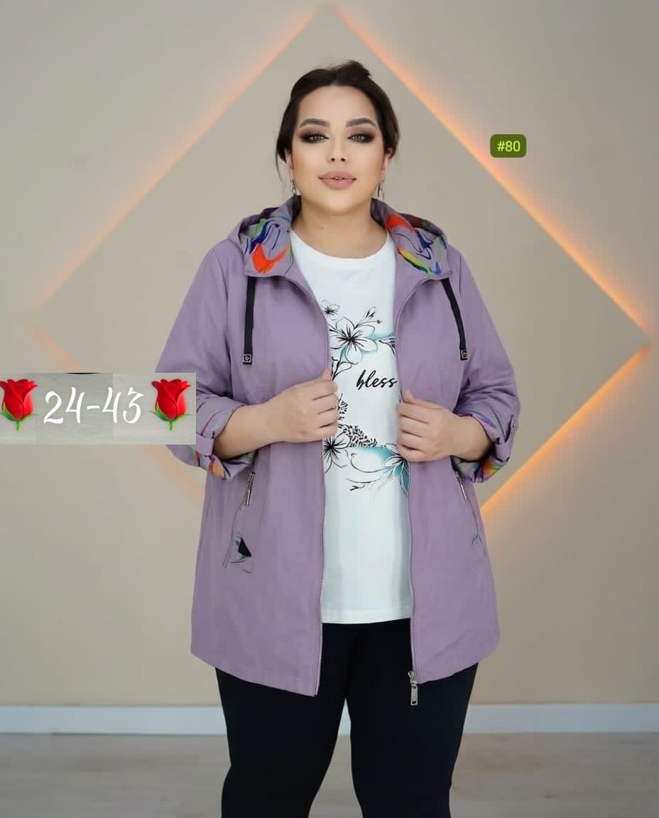 женская куртка, больших размеров,одежда больших размеров,куртка,женская демисезонная куртка