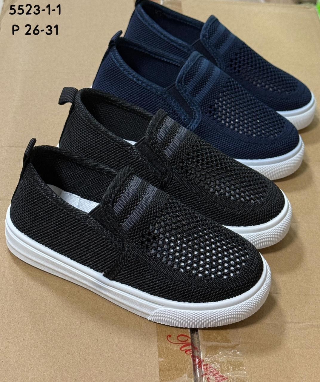 ,слипоны детские,слипоны детские tomax,слипоны для девочек,слипоны детские для девочек