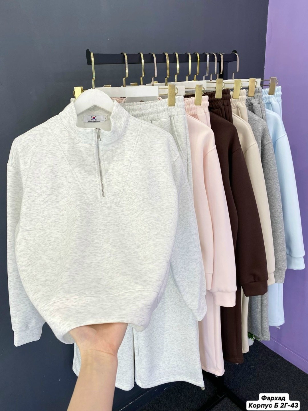 костюм спортивный розовый,cпортивный костюм велюровый,спортивный костюм женский,костюм женский велюровый,костюм велюровый