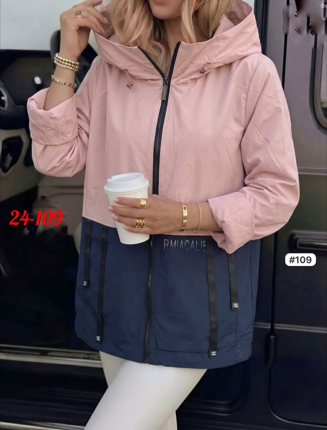 демисезонная куртка,женская куртка,женская демисезонная куртка,куртка,женская ветровка