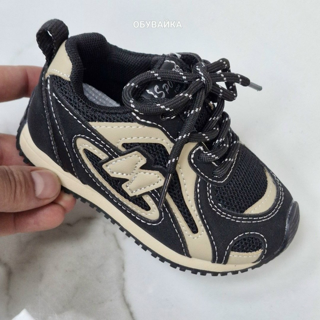 детские кроссовки,кроссовки мальчику,кроссовка детская,кроссовки для мальчика детские,кроссовки малышам