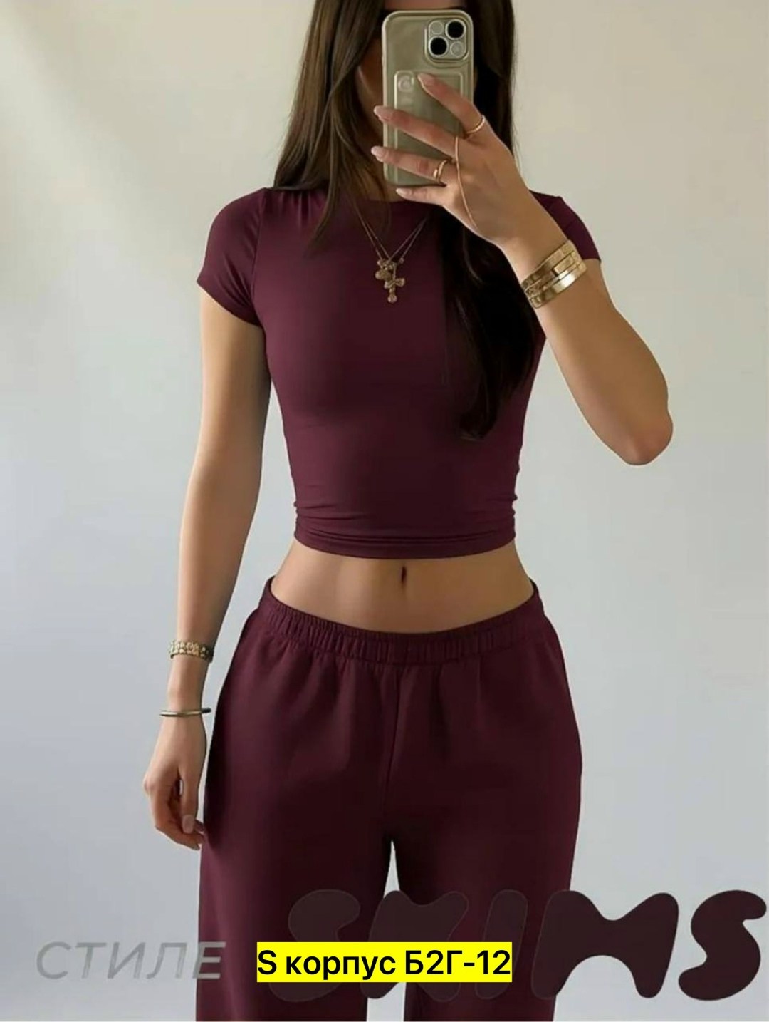 футболка базовая женская,женская футболка,футболка skims базовая облегающая kamilek,майка женская,футболка skims базовая облегающая kamilek 396651826