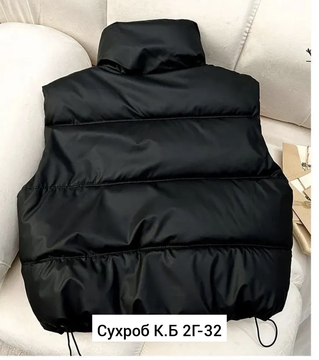 женская жилетка,жилетка демисезонная,жилетка,жилет женский,жилет