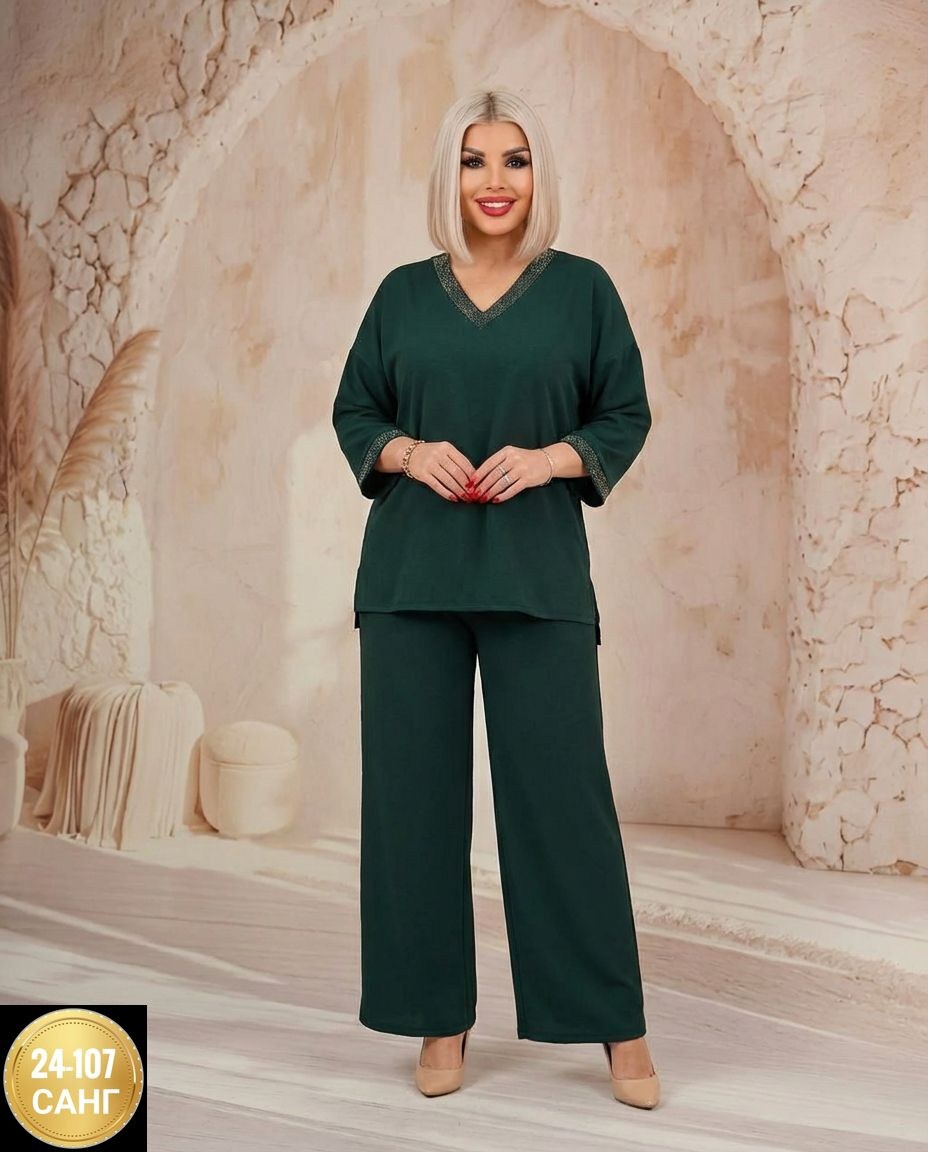 костюм женский,костюм двойка,брючные костюмы женские,женские костюмы больших размеров,костюм с брюками