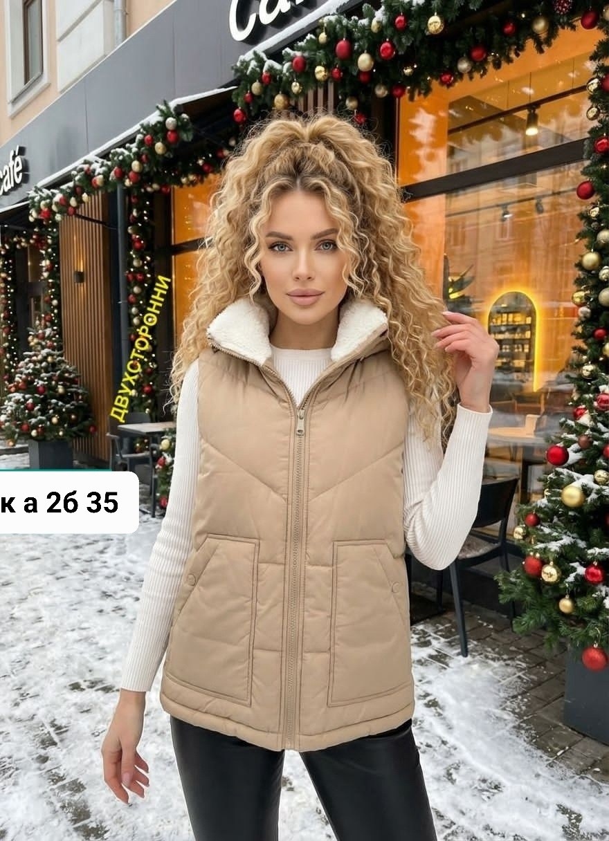 жилетка женская,женский жилет,жилетка,жилет утепленная,жилетка демисезонная