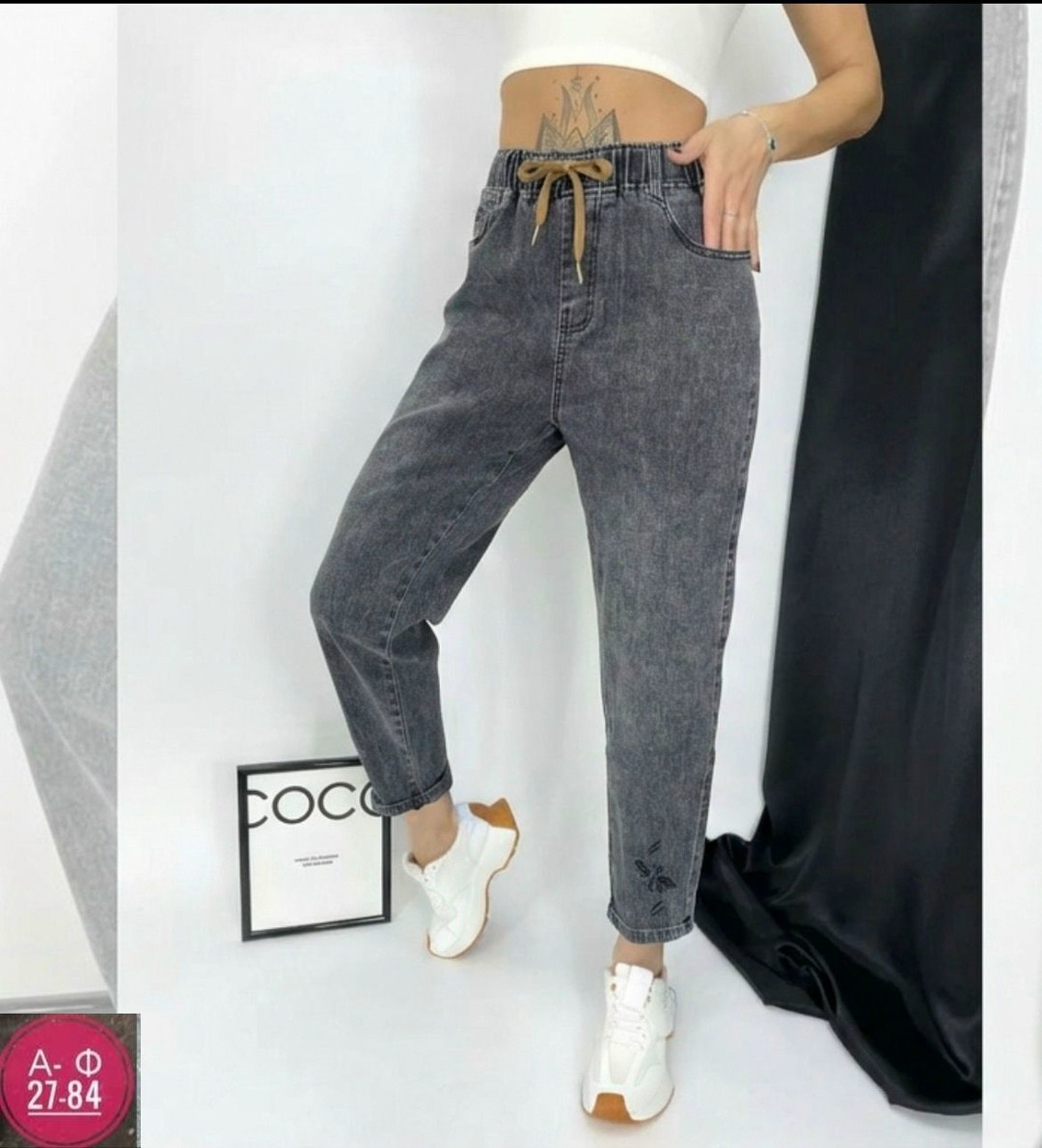 джинсы женские широкие,джинсы женские мом с высокой посадкой,джинсы женские,джинсы джинсы,женские джинсы мом