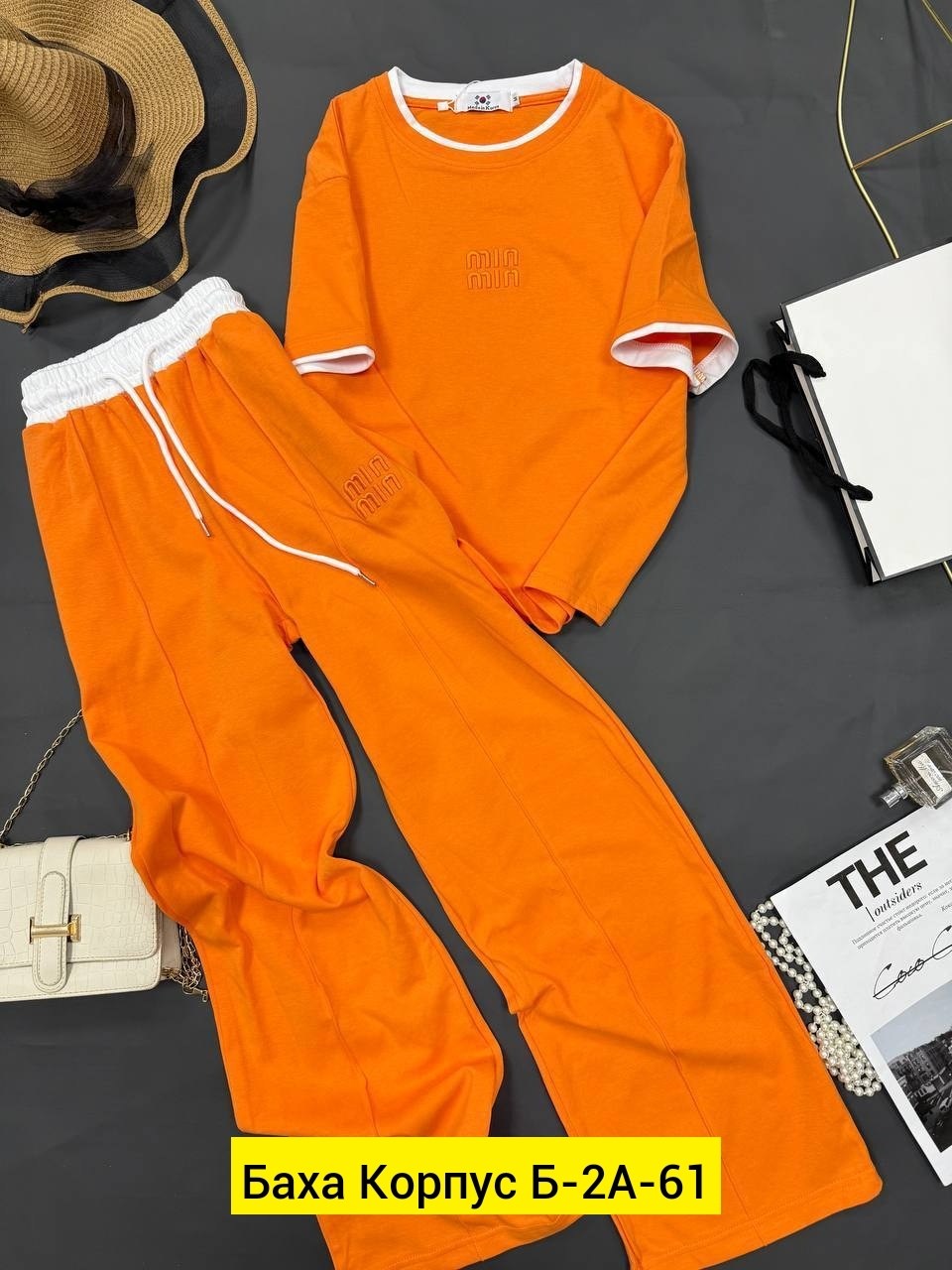 женские костюмы спортивные,женский костюм двойка,женские костюмы,трикотажные костюмы,спортивные костюмы двойка