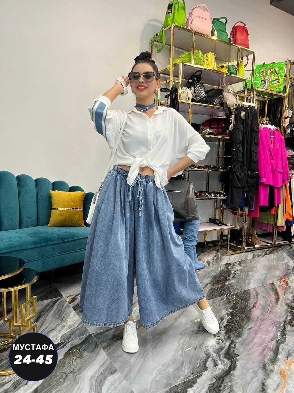 джинсы широкие,джинсы женские широкие,джинсовая одежда,одежда джинсы,джинсовые широкие брюки