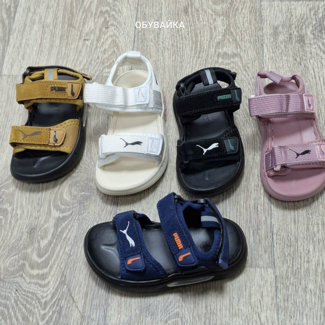 сандалии nike,сандалии детские,nike sunray protect 2 baby,детские сандали,сандалии