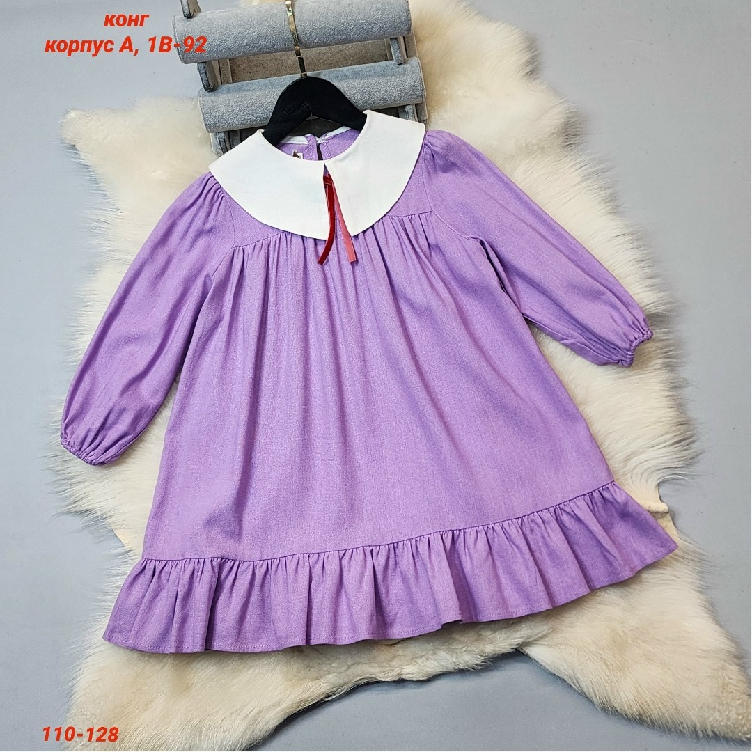 платье для девочек,платье для малышей,платье для девочки с воротником,детское платье,детская платье