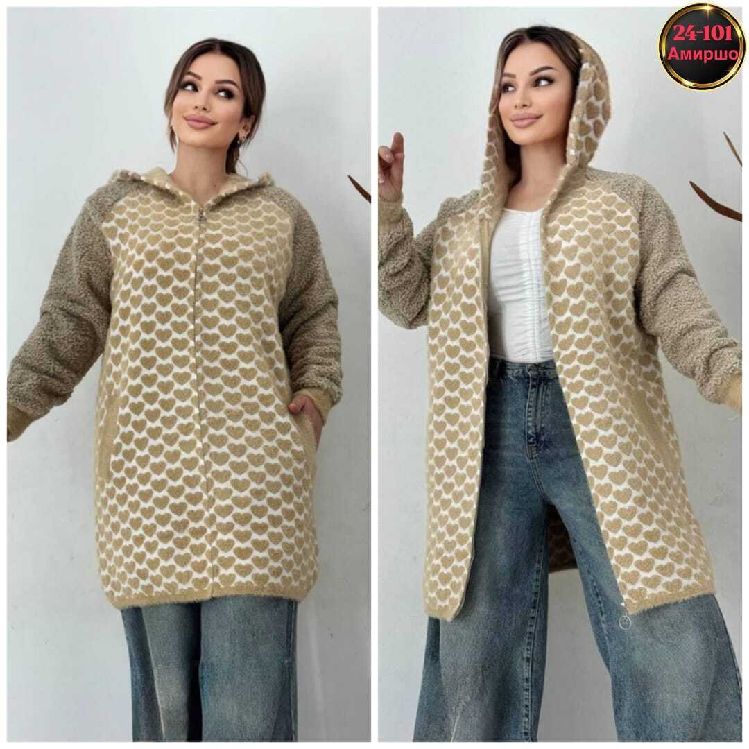 кардиган с капюшоном,кардиган,женские кардиганы, кардиганы женские больших размеров,кофта кардиган