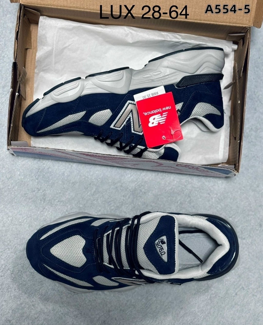 кроссовки new balance 9060,кроссовки,new balance 9060 синий,new balance 9060,кроссовки new balance