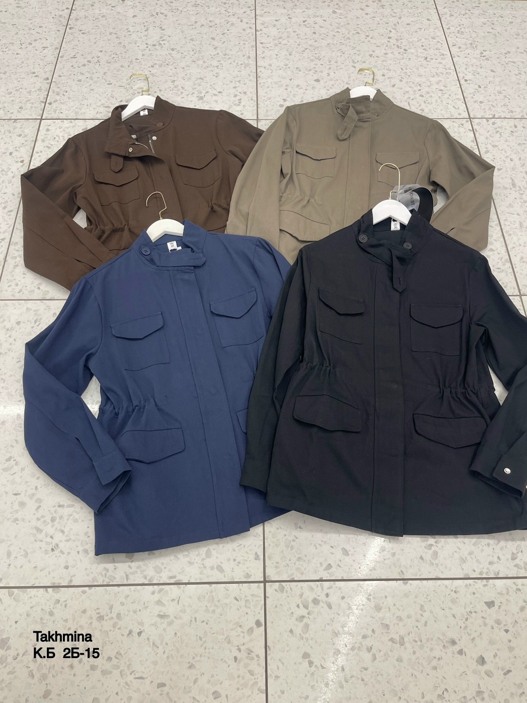 куртка,демисезонная куртка,мужская демисезонная куртка,куртка сафари