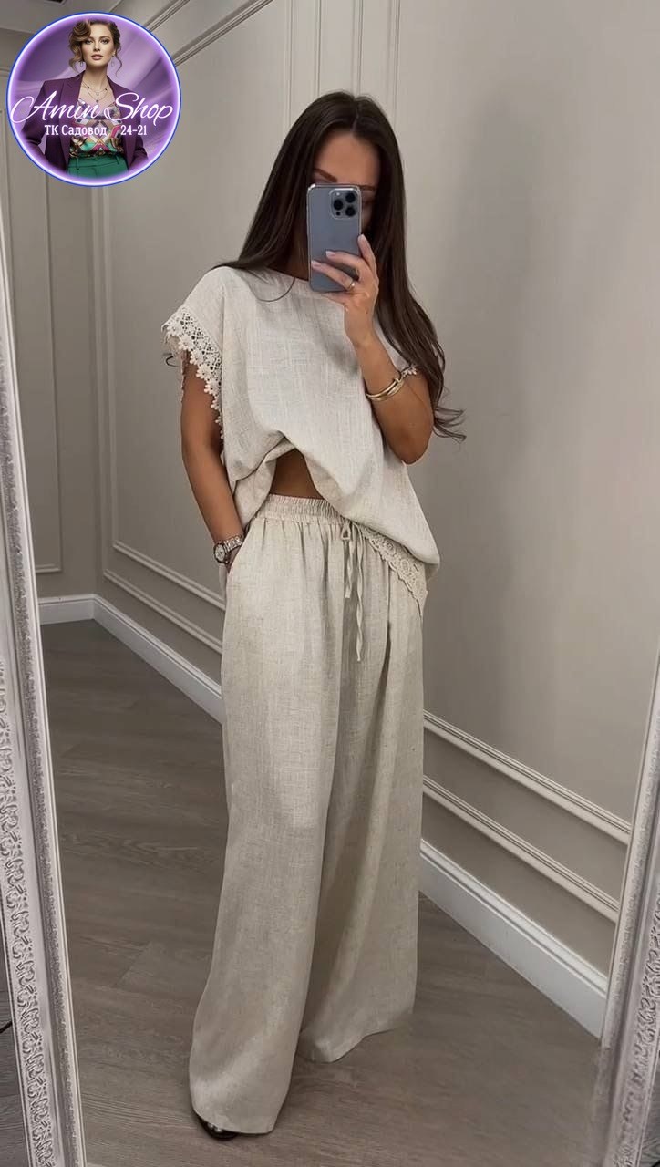костюм льняной женский,костюм повседневный женский,костюм с брюками,стильный летний костюм,костюм бежевый