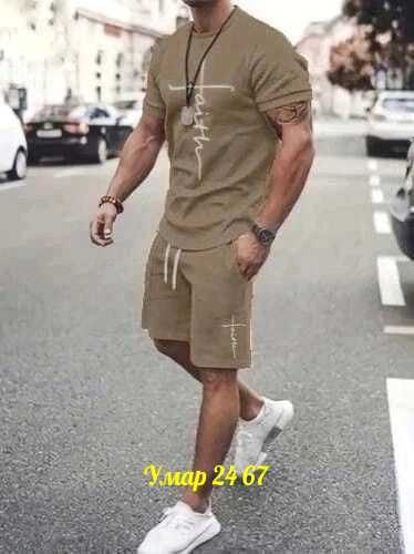 летний мужской костюм,мужская спортивная одежда,мужская летняя одежда,мужской спортивный костюм летний,мужские спортивные комплект