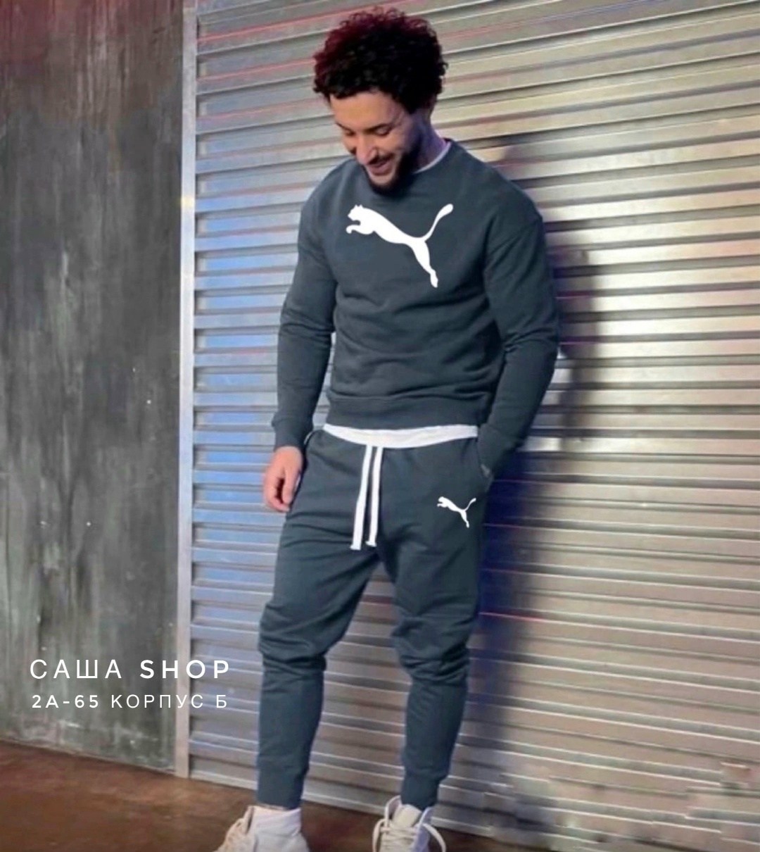 костюм спортивный мужской,спортивные костюмы для мужчин,костюм спортивный мужской puma,спортивная одежда мужская,костюм спортивный
