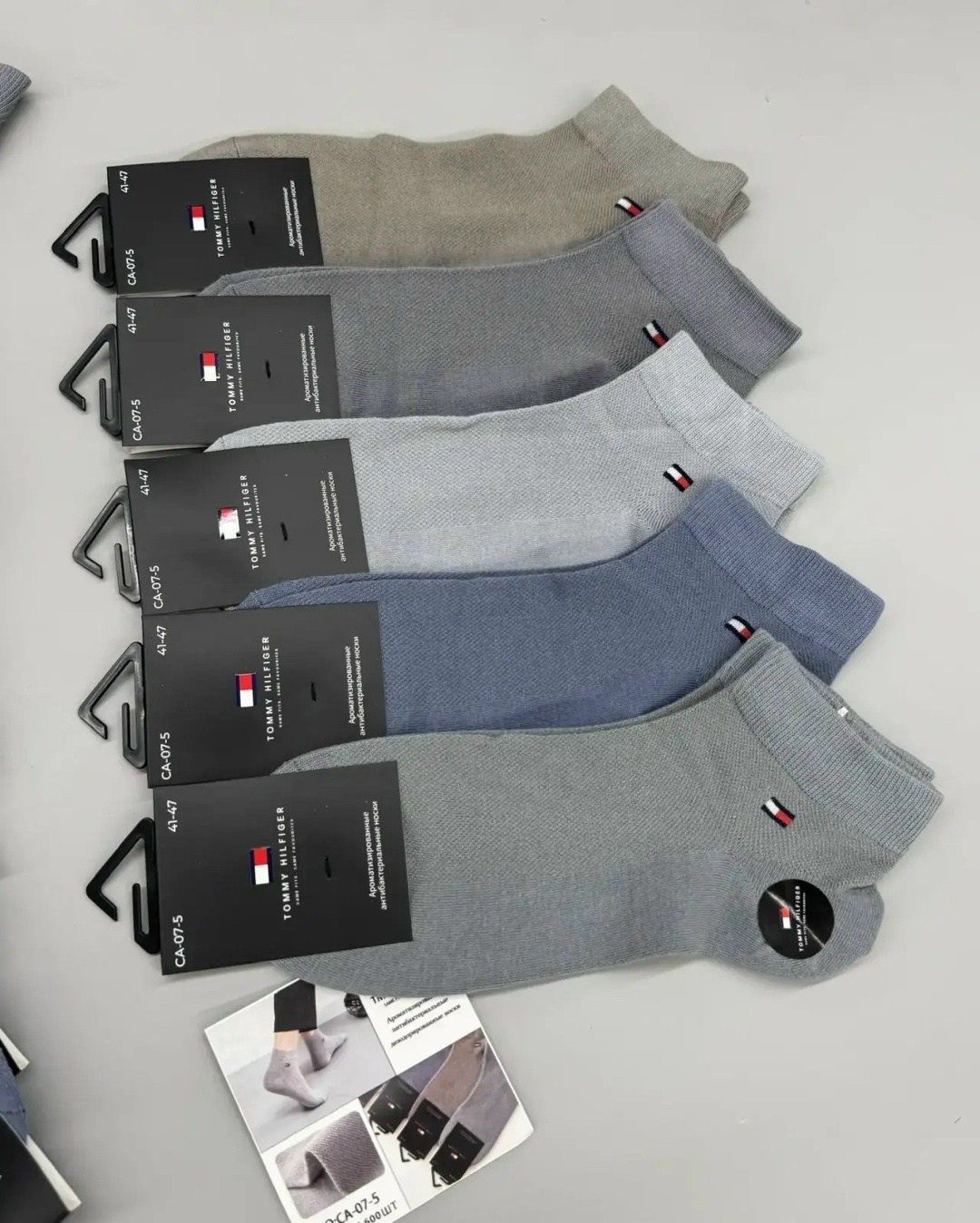 мужские носки,носки универсальные,мужские носки спортивные,комплект носки мужские,носки мужские универсальные