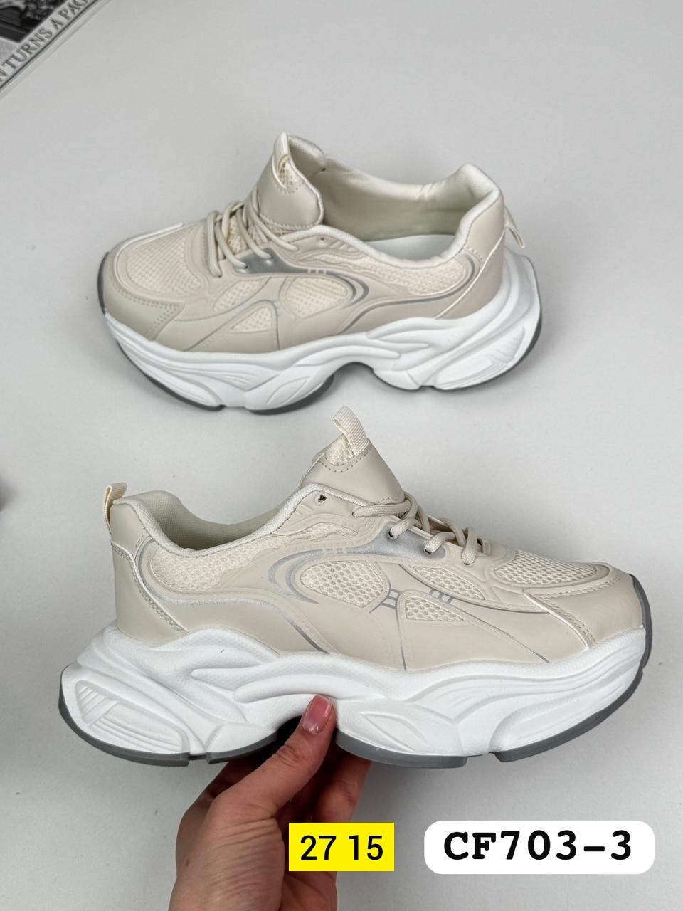 женские кроссовки,кроссовки модные,кроссовка, женская,кроссовки