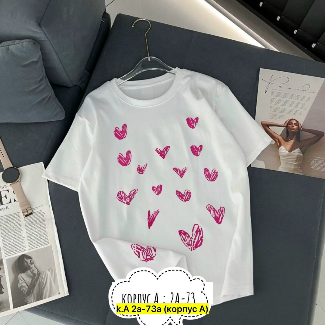 футболки женская,женские футболки с принтом,футболки оверсайз с принтами,футболки женские модные