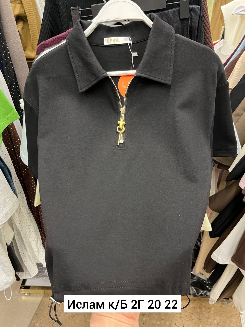 футболка поло женская,женская футболка,,футболки на лето,одежда для женщин