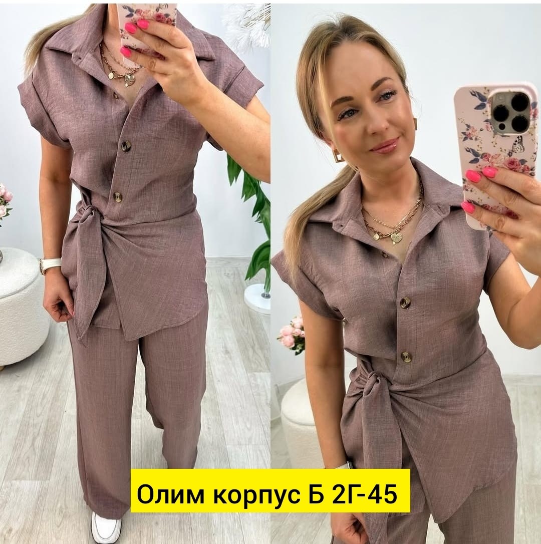 женский брючный костюм двойка,костюм двойка женская,костюм двойка женский летний,костюм двойка летний брючный,женский брючный костюм двойка арт. 772668