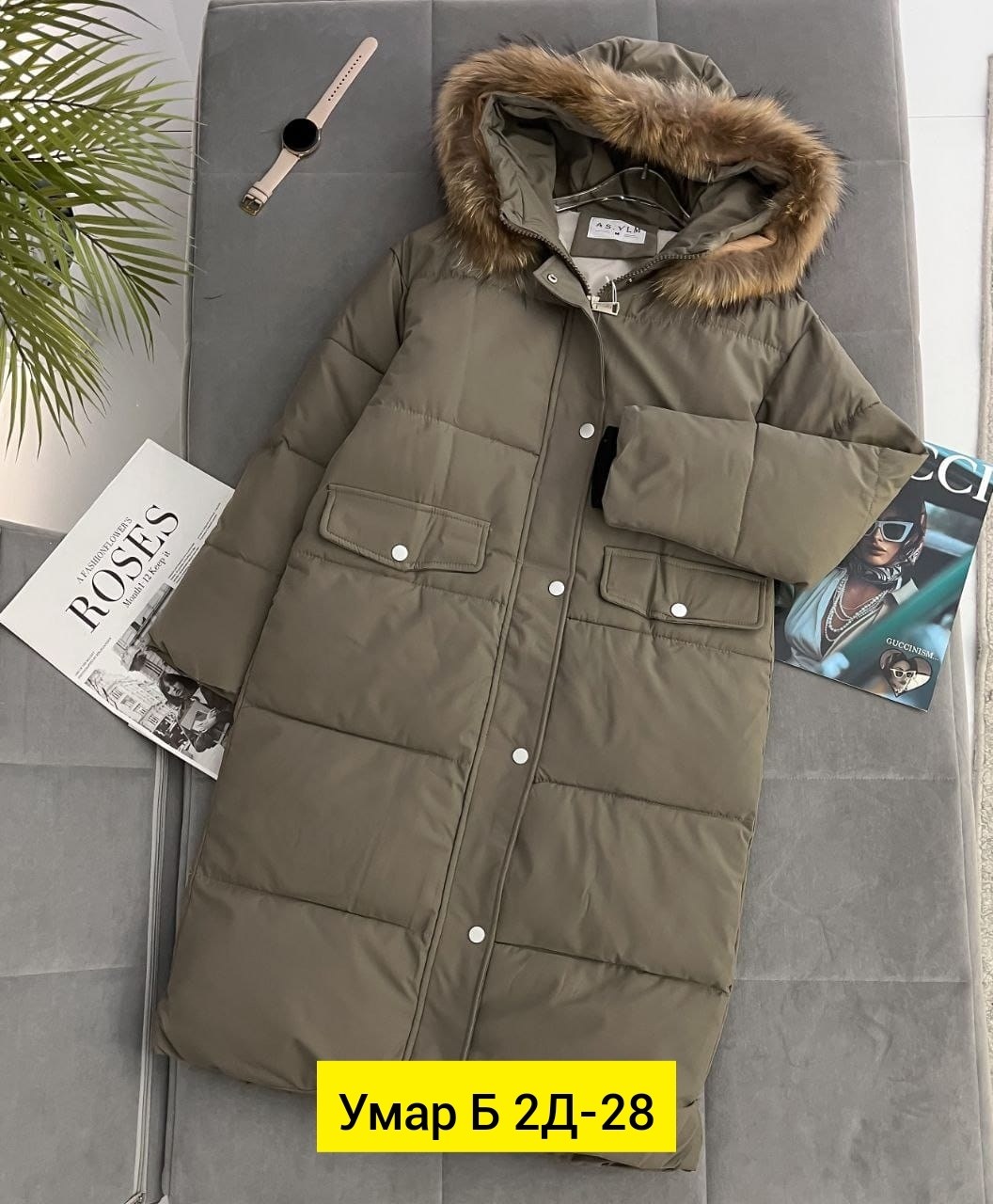 куртки женские, куртки,зимняя женская куртка,куртка пальто,зимняя куртка