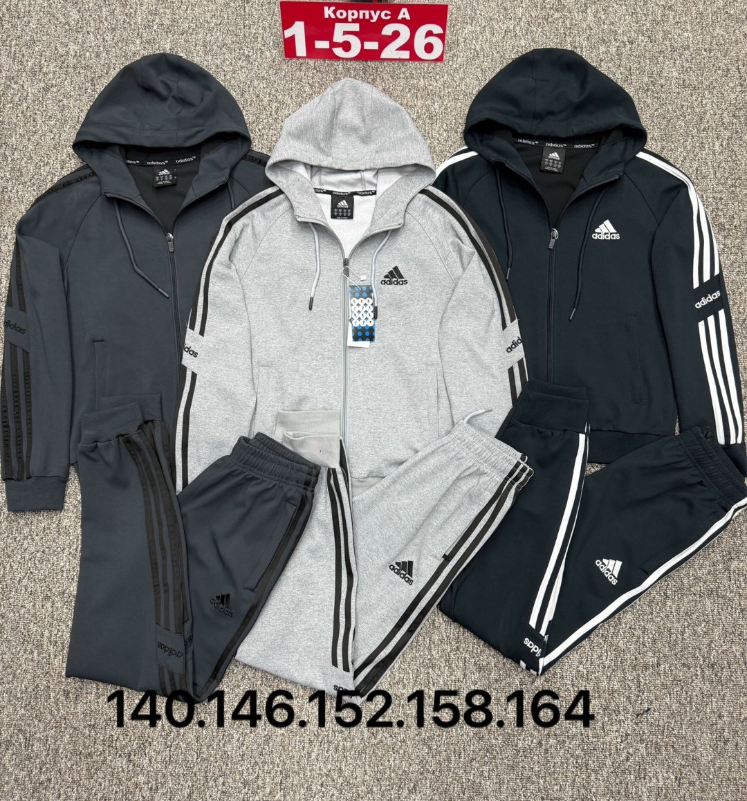 мужской спортивный костюм adidas,спортивный костюм adidas,костюм спортивный адидас,костюм спортивный,костюм адидас