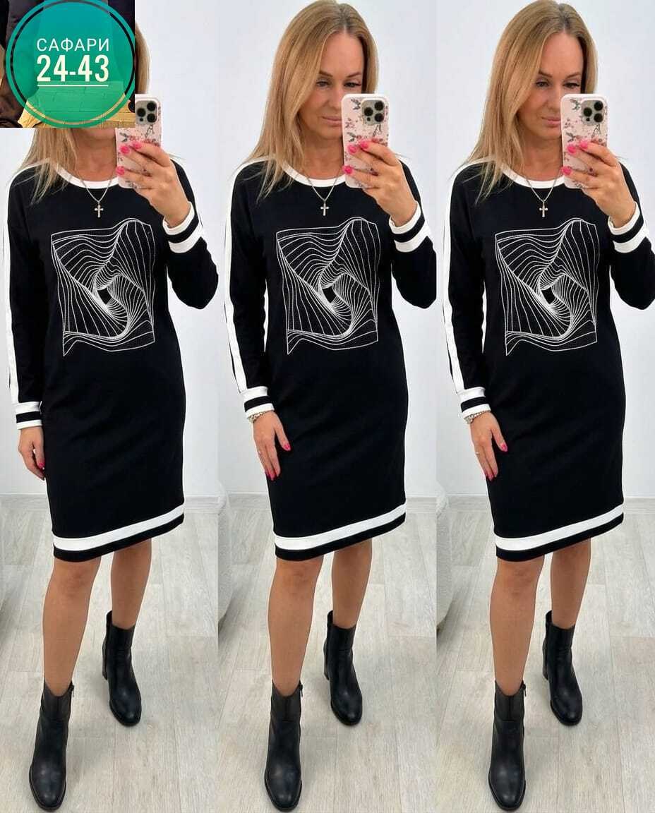 женское платье,платье трикотажная,платье,женское платье больших размеров,