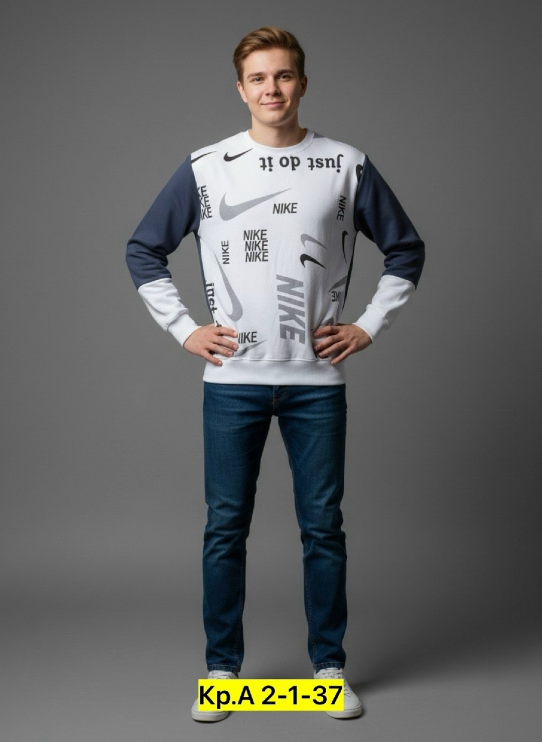 свитшот мужской,свитшот nike,свитшот nike nike,кофта мужская,мужские свитшоты