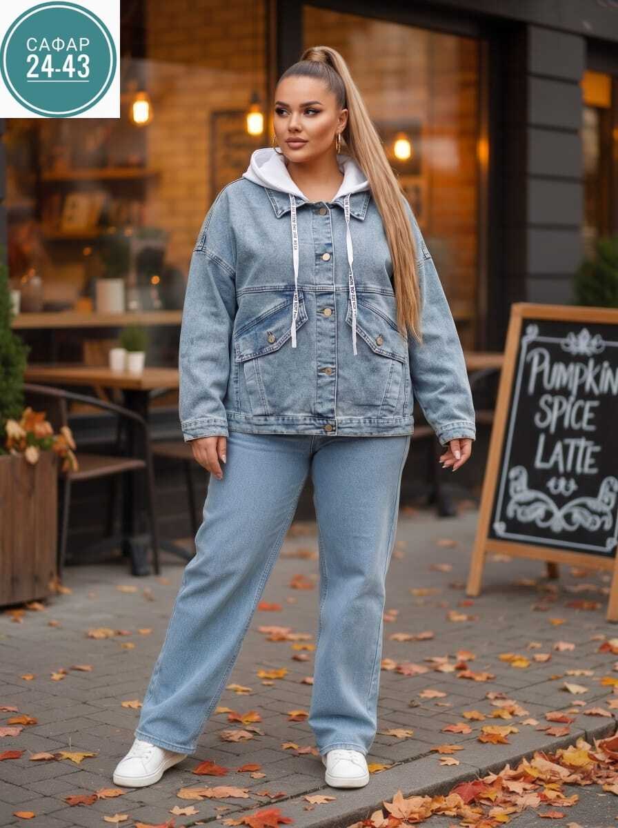 джинсовый костюм,костюм джинсовый женский,джинсовая куртка,джинсовый костюм двойка женский,костюм двойка джинсовый