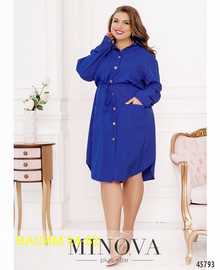 платья большие размеры,платье с поясом,платье женское зеленое,зеленое платье 52 54,женские платья больших размеров