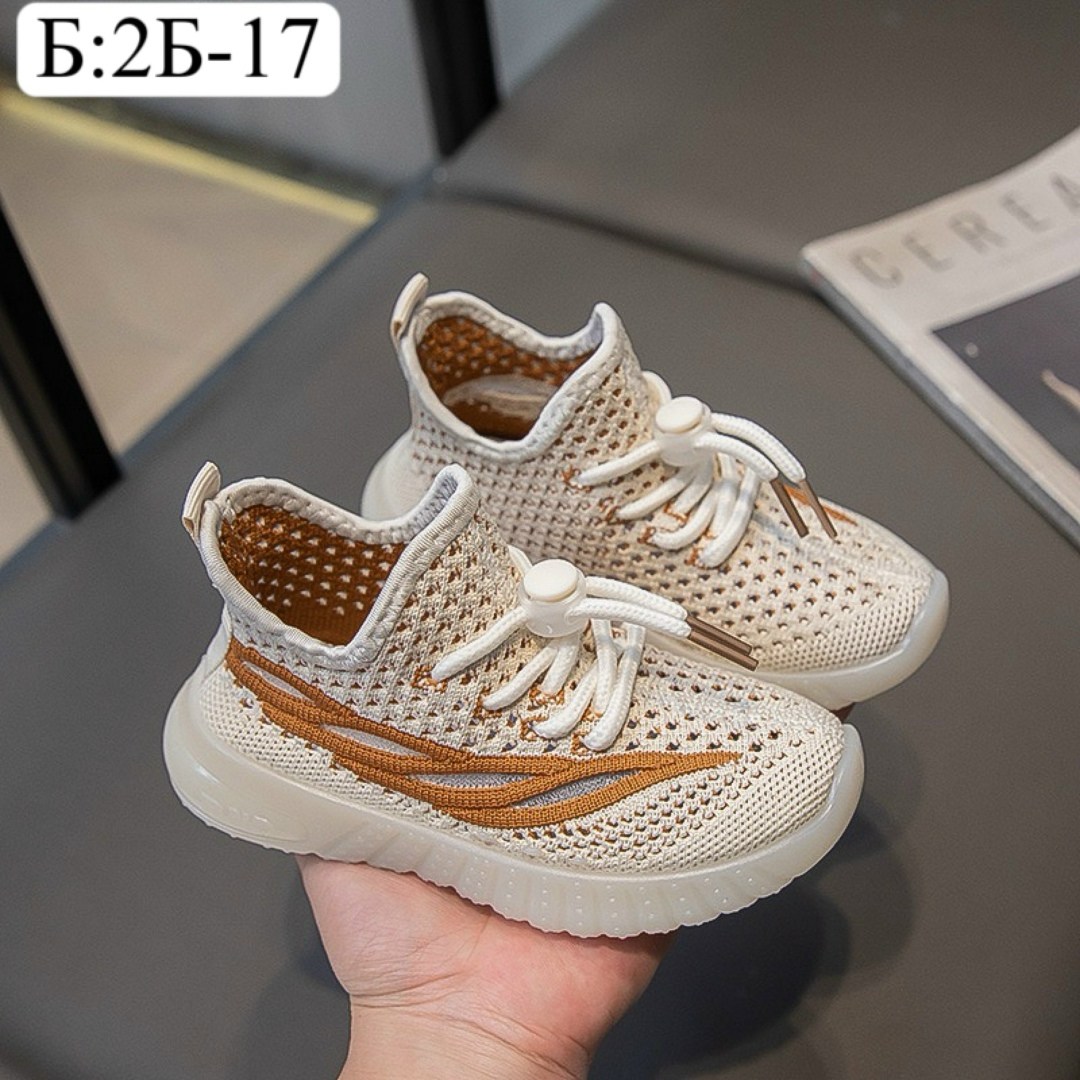 кроссовки,кроссовки детские для девочек,кроссовки для девочек,детские кроссовки,кроссовка детская