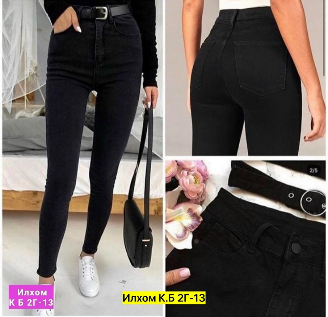 джинсы женские,брюки джинсы,женские джинсы скинни,джинсы американка,джинсы женские джеггинсы