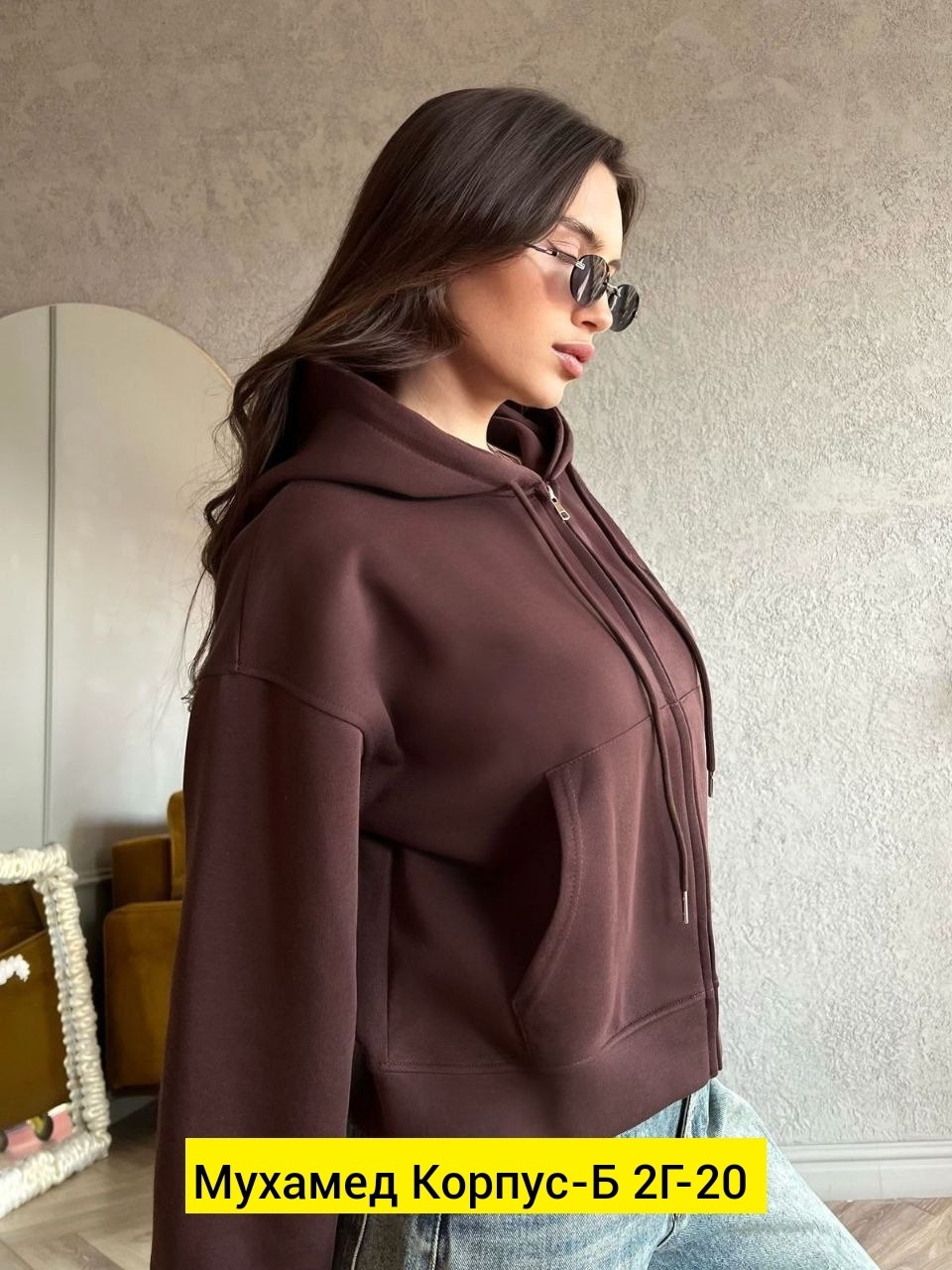 женская кофта,женская толстовка,толстовка,свитшот женская,свитшот толстовка женская