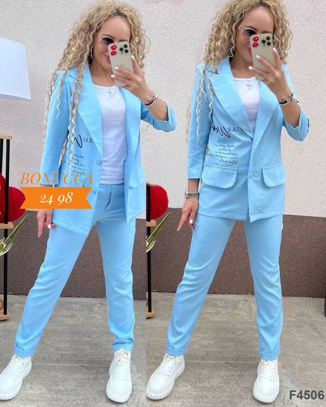 женский брючный костюм двойка,женский костюм двойка,костюм брючный двойка,костюм двойка,женский костюм тройка красный