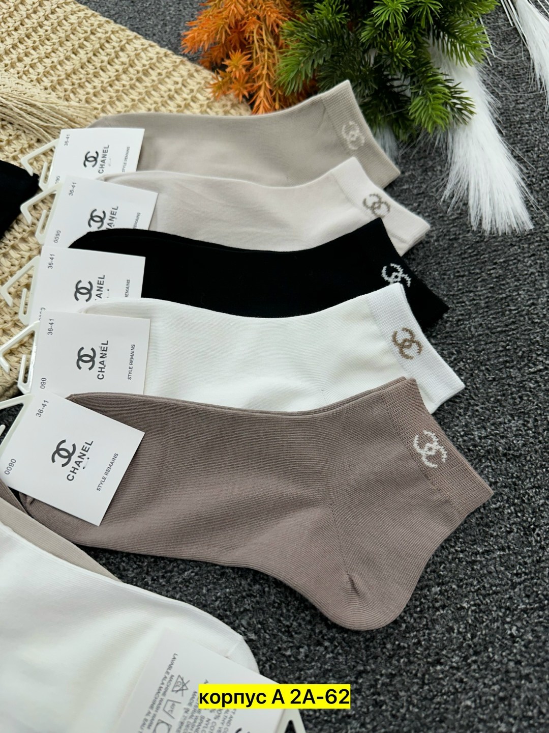 носки chanel,носки комплект,носки мода,носки модная,носки шанель