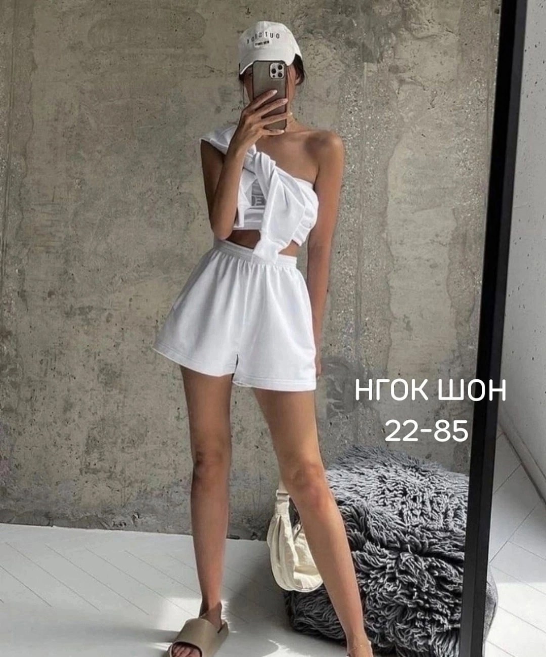 шорты женские,шорты женские спортивные,озон шорты женские летние,повседневные шорты,шорты женские спортивные летние трикотажные