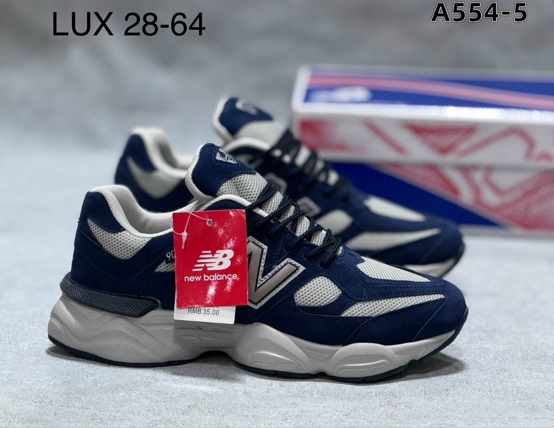 кроссовки new balance 9060,кроссовки,new balance 9060 синий,new balance 9060,кроссовки new balance