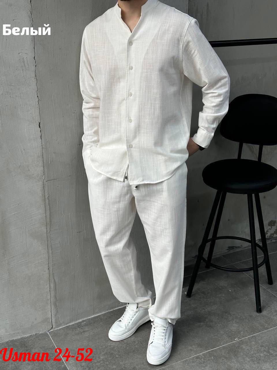 костюм из льна мужской,костюм льняной мужской арт. 11472350,костюм для мужчин лен,льняной костюм мужской,костюм брючный с рубашкой