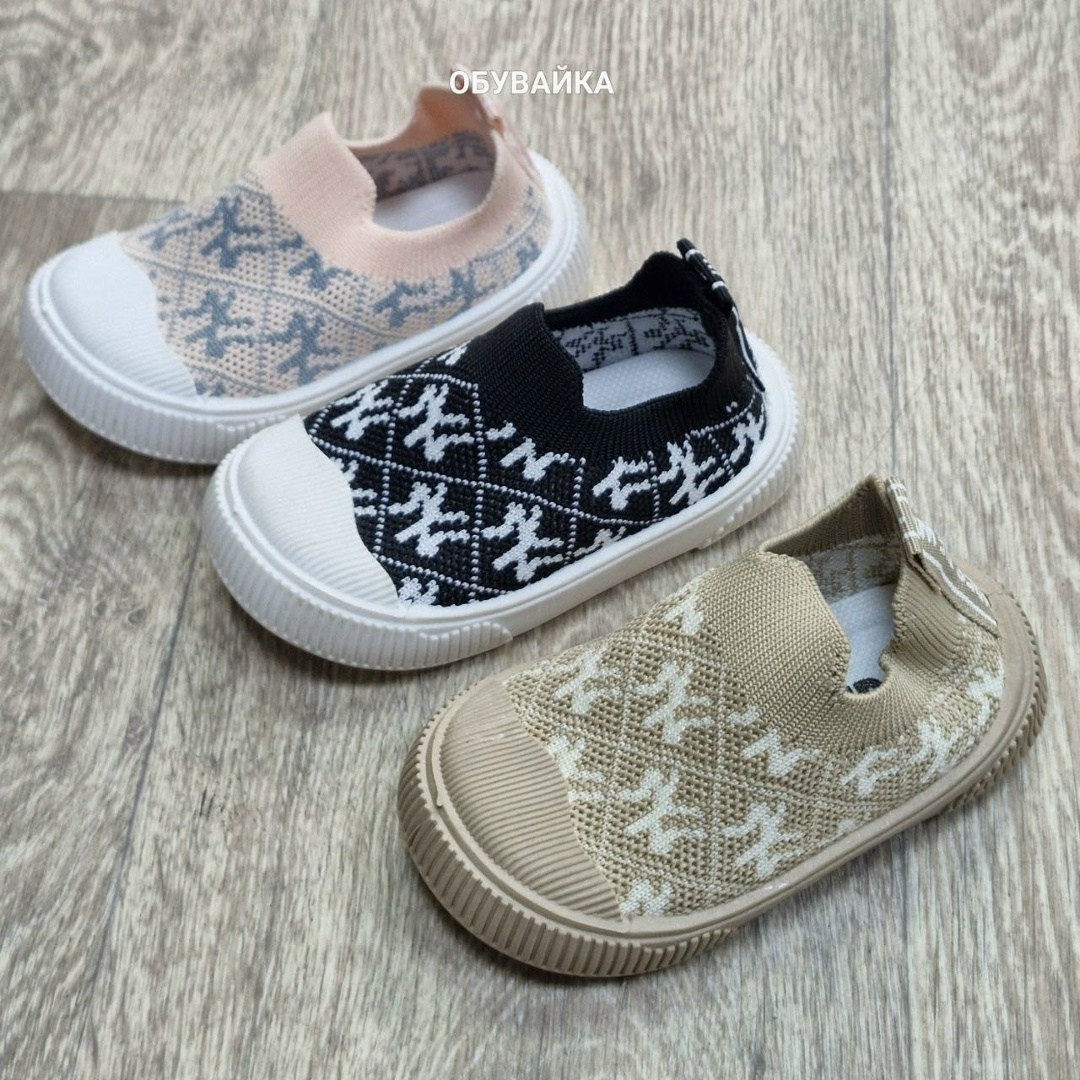 , для малышей,детская ,слипоны детские,спортивная