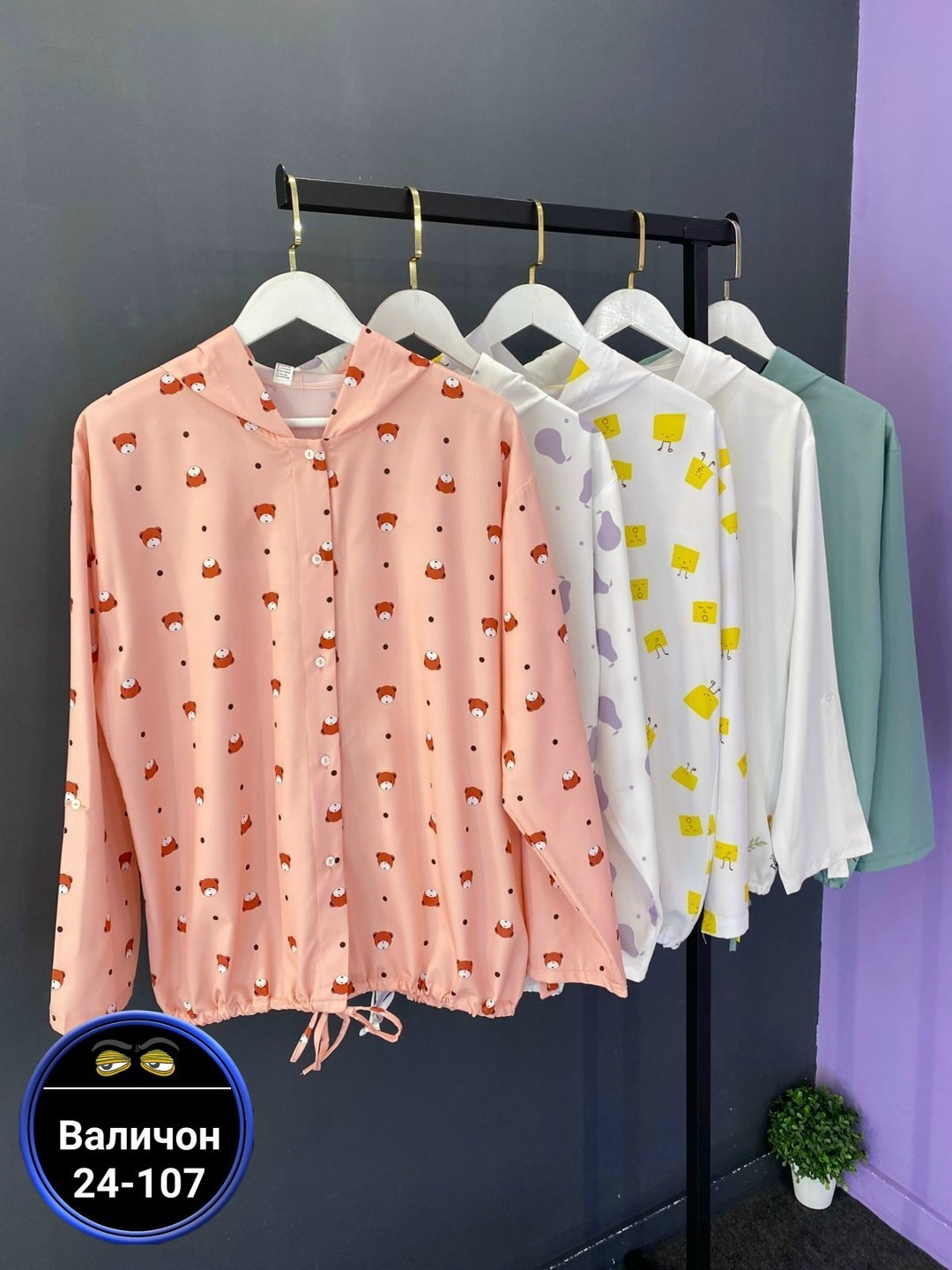 , оптом,рубашка женская,легкая куртка,одежда больших размеров