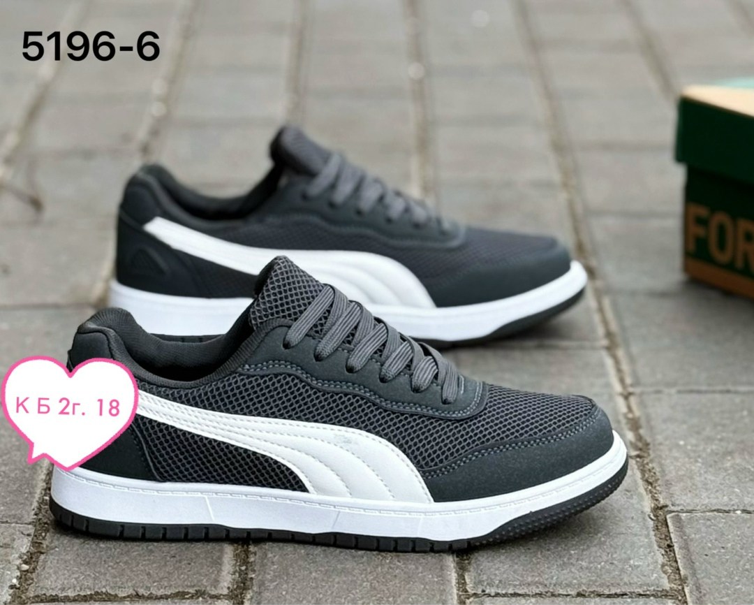 ,мужские кроссовки puma,кроссовки puma,мужская  кроссовки,мужские кроссовки